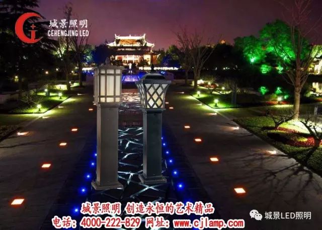對于太陽能led庭院燈的安裝區域條件有哪些呢