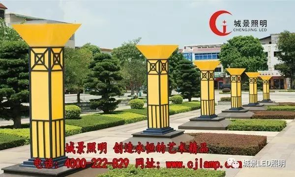 景觀燈的運(yùn)用如何避免光污染
