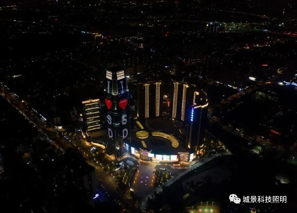 順德海駿達(dá)廣場泛光照明工程