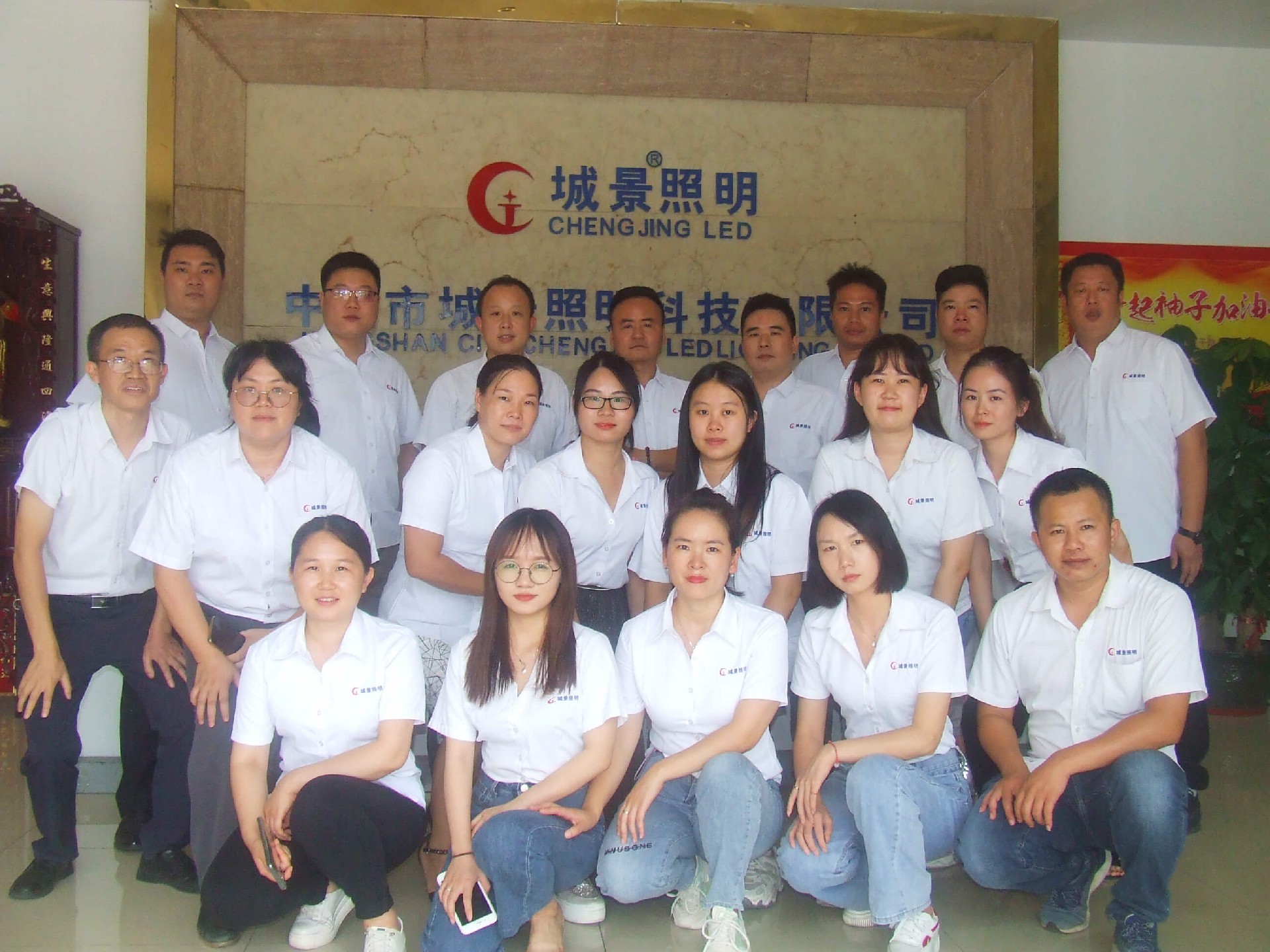微信圖片_20221201101954.jpg