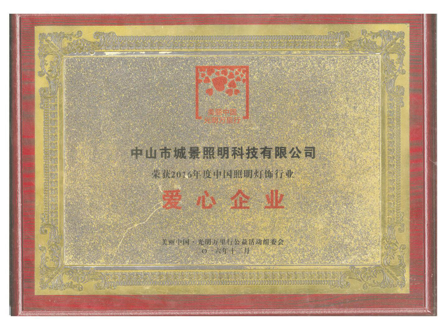 圖片41.jpg