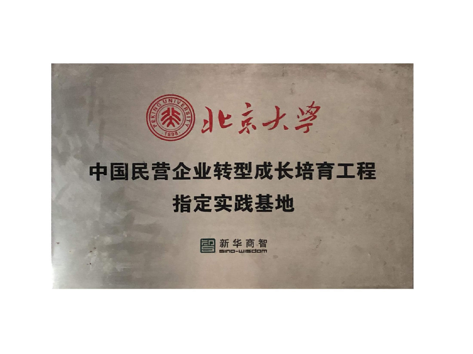 圖片42.jpg